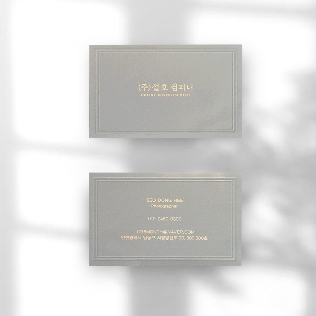 235149625_ZG9Okw7K_24fa4d5a8871c8d60a20a1875287e1f929385b8e.jpg 이미지크게보기