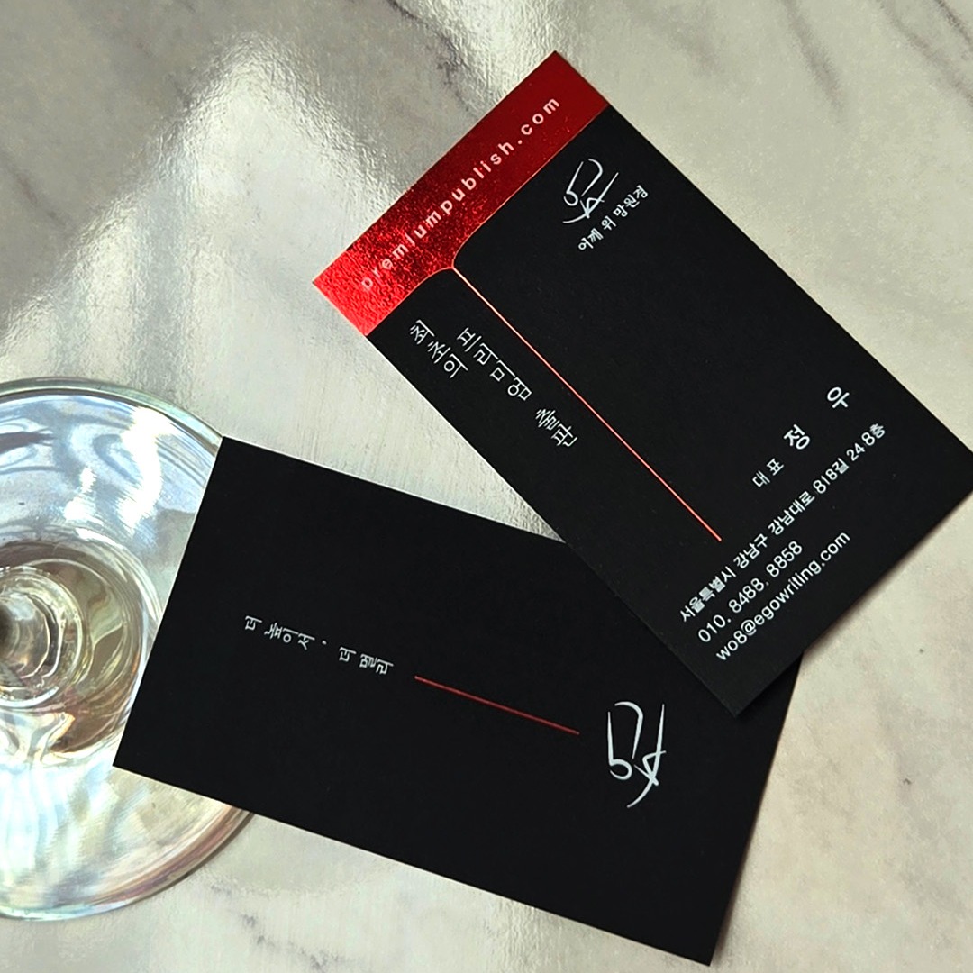 235149625_wkfE81XI_12eafe33d058660ec043aafbe83bb7d9e45eb95c.jpg 이미지크게보기