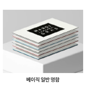 오씨인__