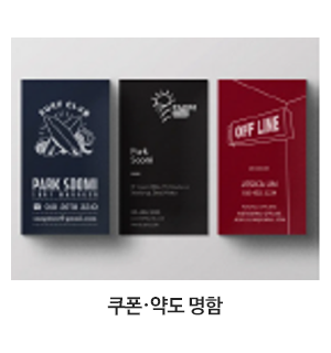 오씨인__