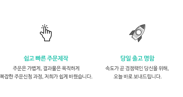 오씨인_문구_