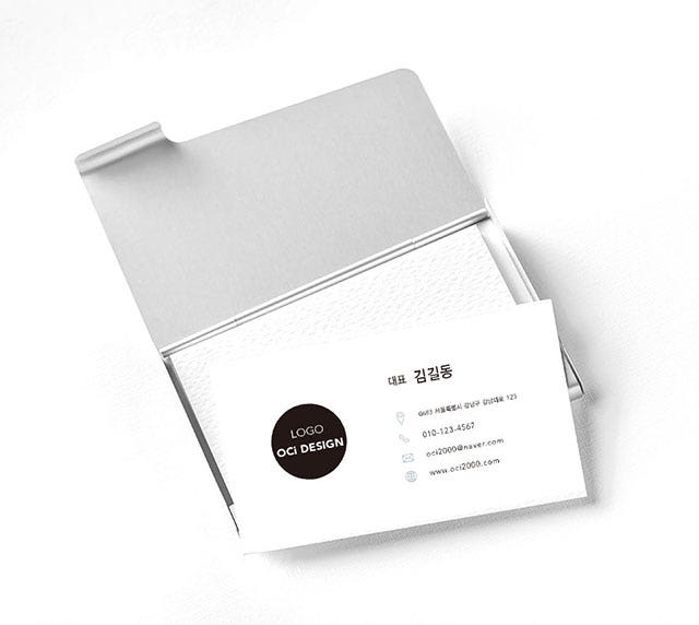 명함 당일제작 카페 미용실 부동산 쿠폰 명암 소량인쇄 비코팅 스노우지 단면 200매