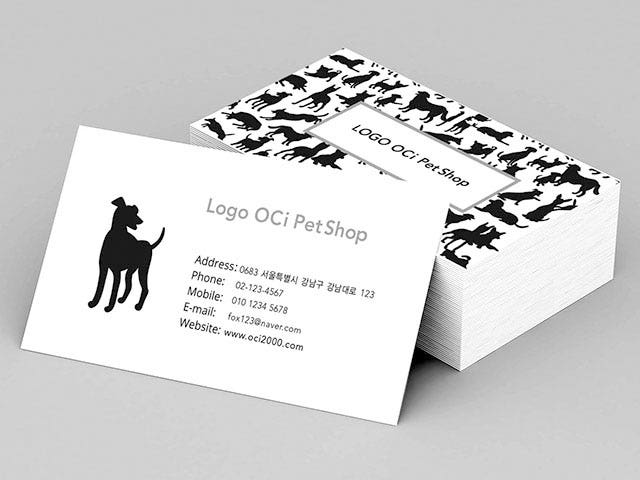 명함 당일제작 카페 미용실 부동산 쿠폰 명암 소량인쇄 비코팅 스노우지 단면 200매