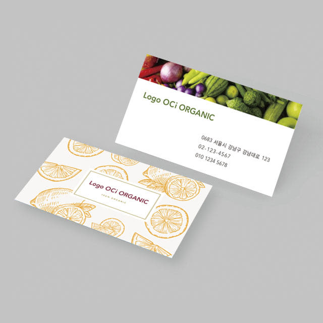 명함 당일제작 카페 미용실 부동산 쿠폰 명암 소량인쇄 비코팅 스노우지 단면 200매