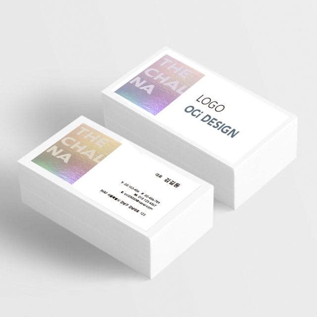 명함제작 업체 카페쿠폰 금박 소량 명함만들기 예쁜 부동산 명암 비코팅지 100매