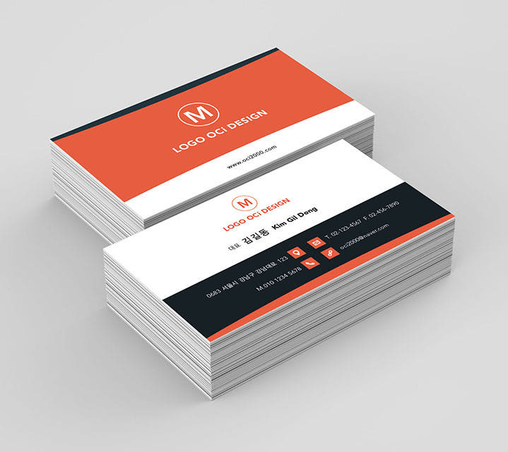 명함제작 업체 카페쿠폰 금박 소량 명함만들기 예쁜 부동산 명암 비코팅지 100매