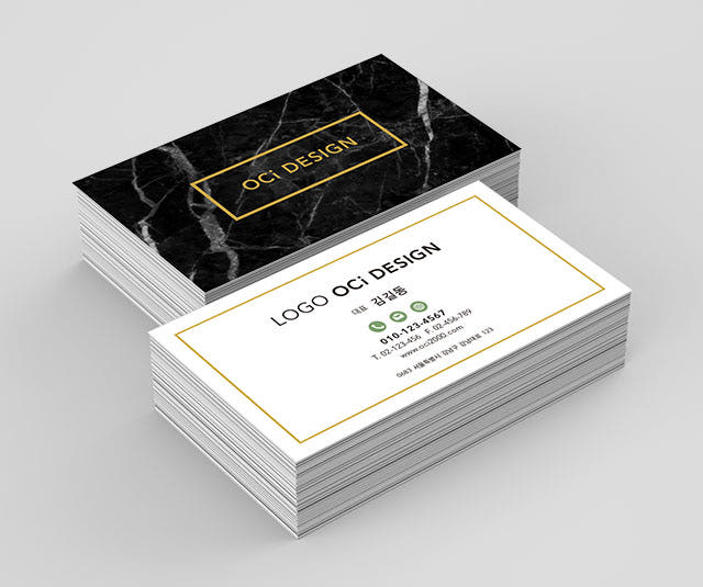 명함제작 업체 카페쿠폰 금박 소량 명함만들기 예쁜 부동산 명암 비코팅지 100매