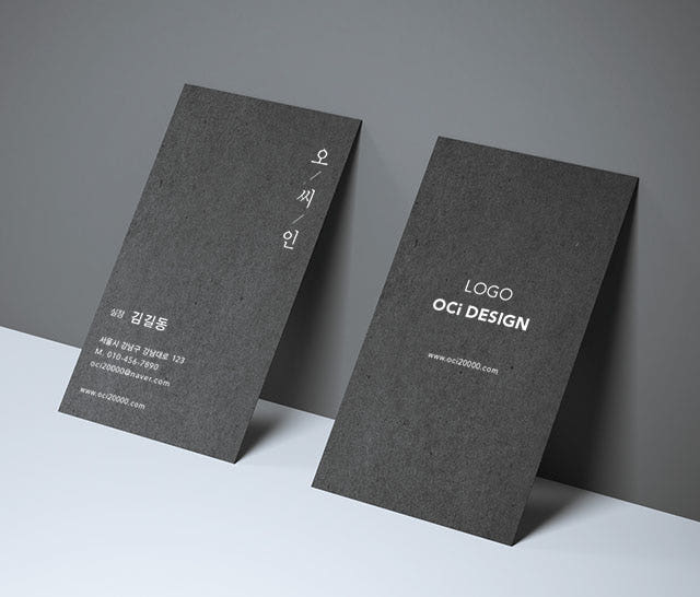 명함제작 업체 카페쿠폰 금박 소량 명함만들기 예쁜 부동산 명암 비코팅지 100매