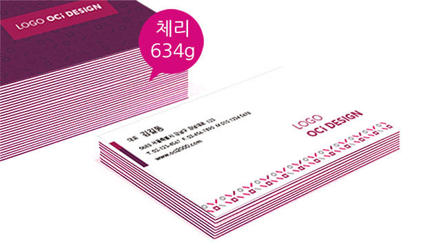 명암 디자인 소량인쇄 카페 명함만들기 금명함제작 매트 블랙명함 100매