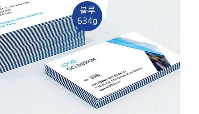 명암 디자인 소량인쇄 카페 명함만들기 금명함제작 매트 블랙명함 100매